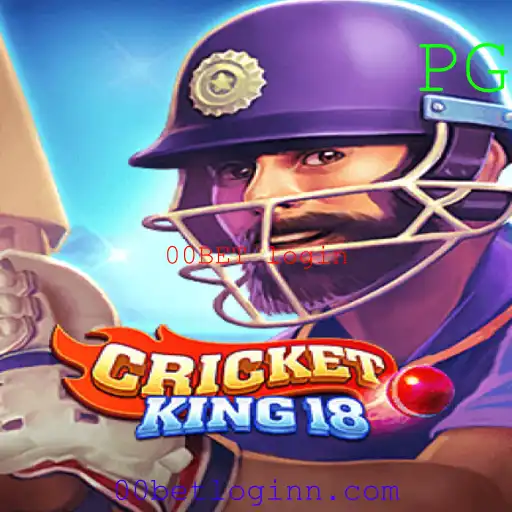 CricketKing18: A Nova Era do Jogo de Críquete Online