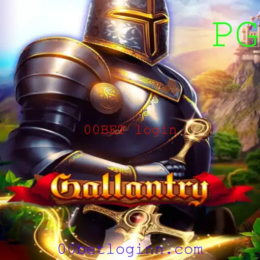Gallantry: Uma Jornada de Estratégia e Aventura